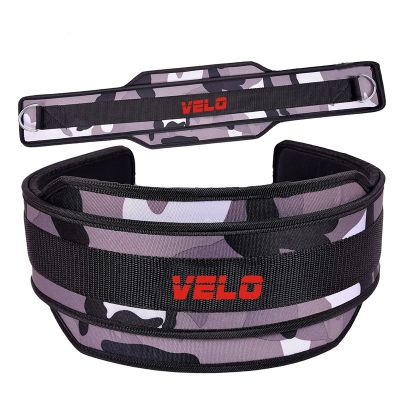Neoprene Weightlifitng Belts